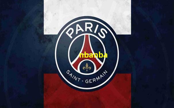 nbanba